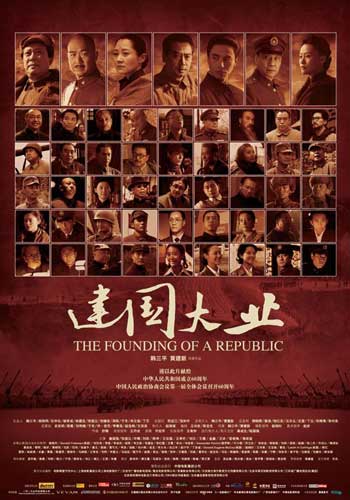 为什么不动产证只有一张纸